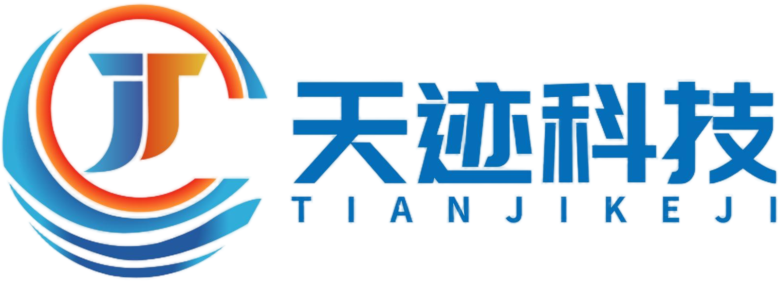 蚌埠天迹高分子科技有限公司